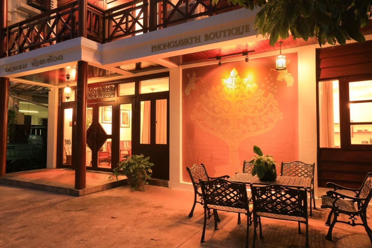 Phongsavath Boutique Hotel В'єнтьян Екстер'єр фото