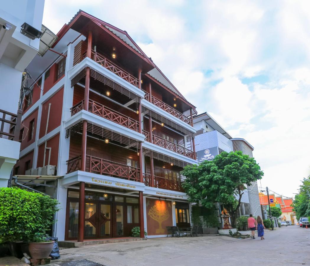 Phongsavath Boutique Hotel В'єнтьян Екстер'єр фото